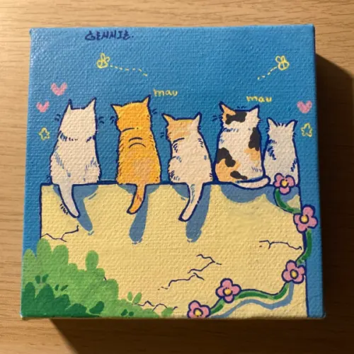Cat Family